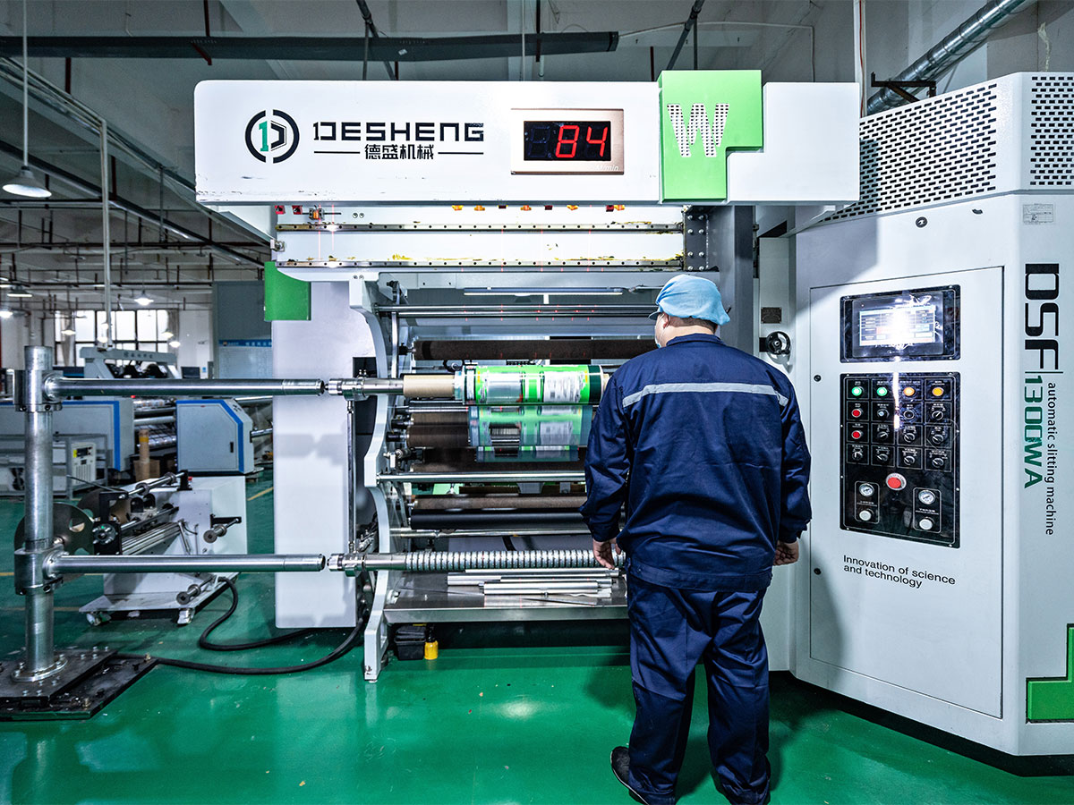 生產(chǎn)設(shè)備